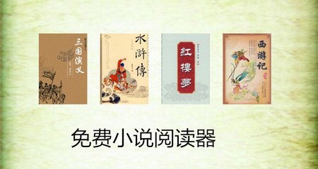 现阶段在菲律宾可以邮寄电子产品吗，邮寄回国会有什么限制吗?